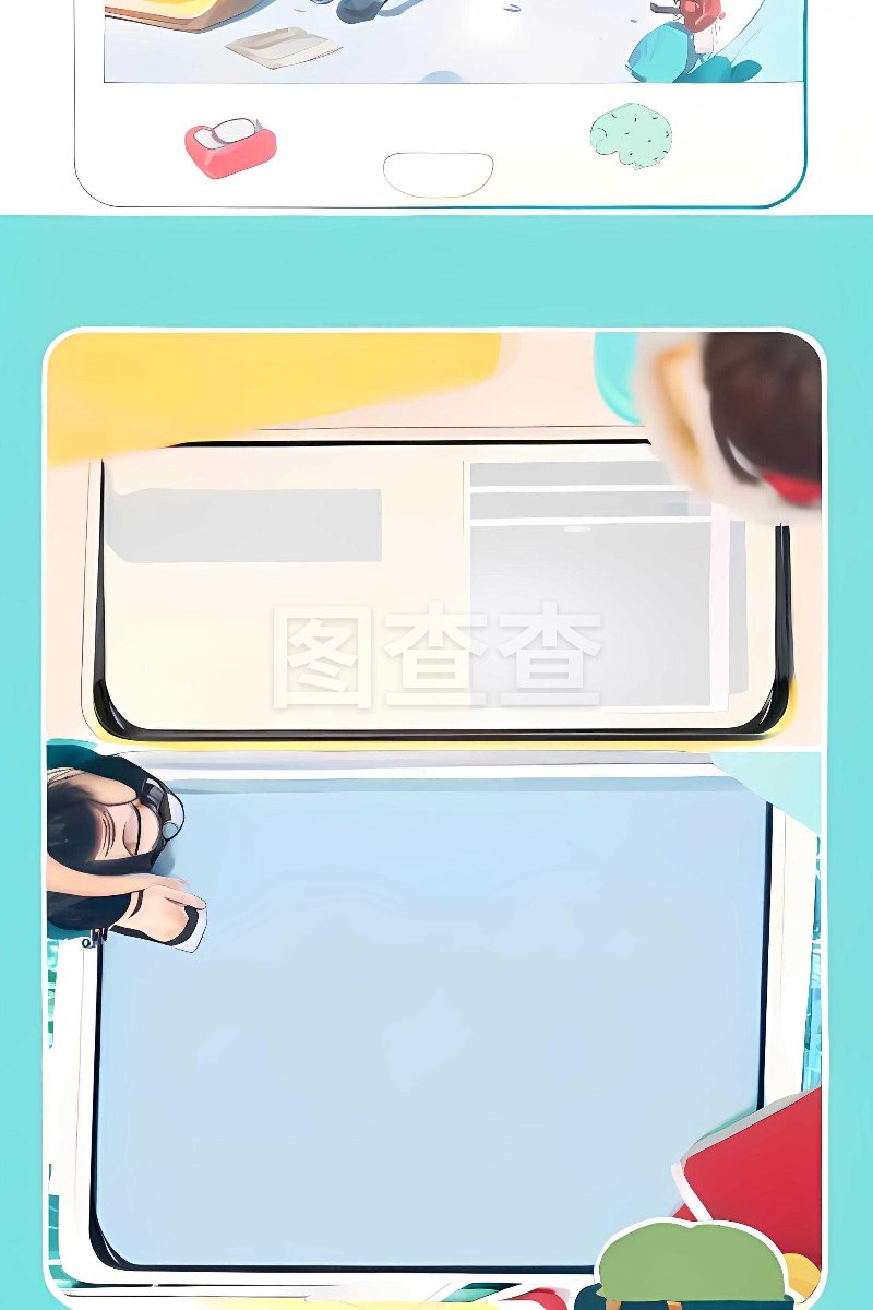 电信